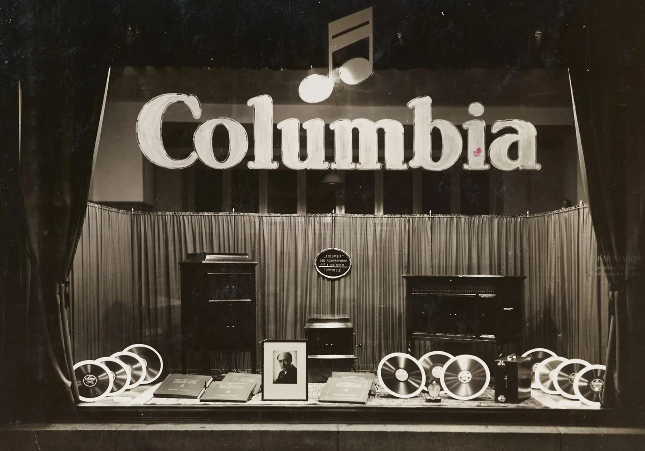 Archivbild: Schaufenster von Columbia